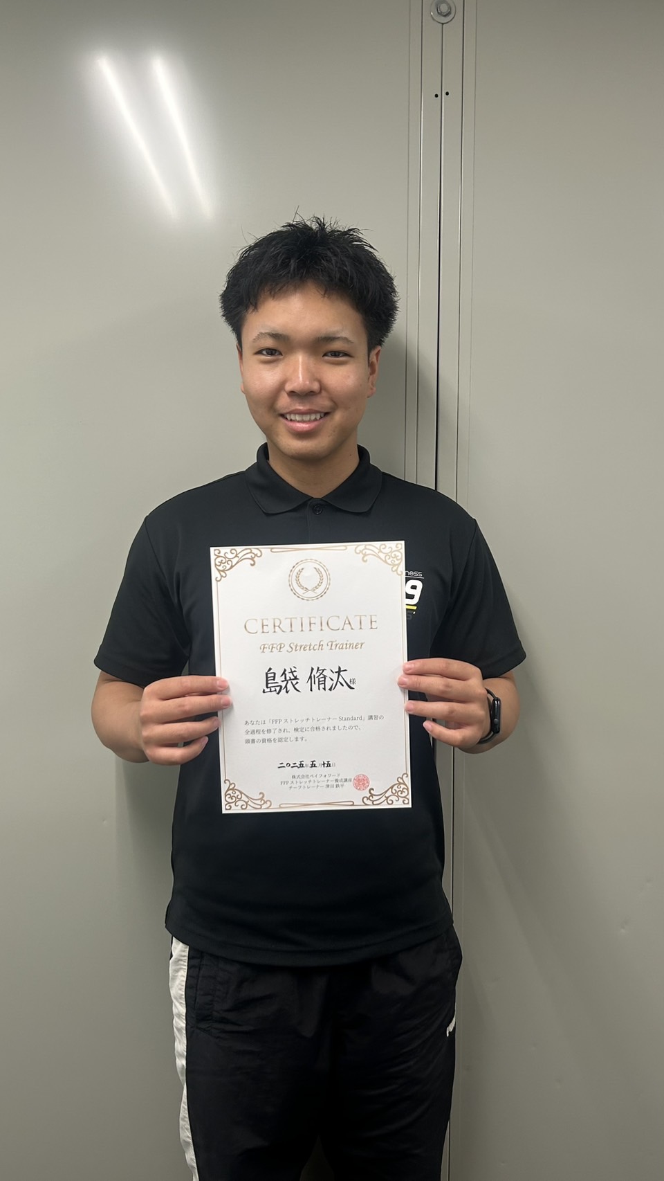 ストレッチの新たな価値を伝える、パーソナルトレーナーとしての挑戦